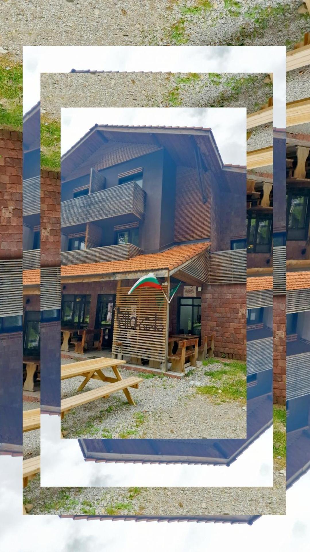 Hotel Restaurant 6Ato Rila 파니치슈테 외부 사진